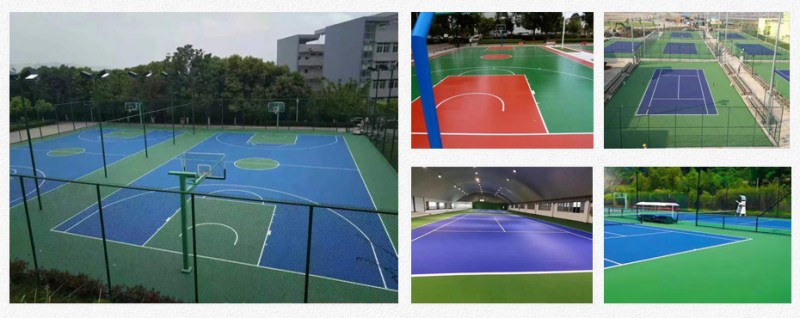 水性硅PU室外網(wǎng)球場(chǎng)